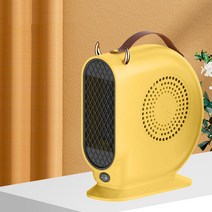 테이블 미니난로 온풍기 열풍기 전기히터 전기난로 사무실 팬히터 과열보호, 화이트