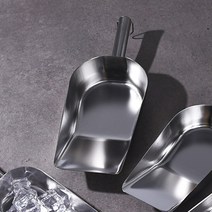 얼음스쿱 얼음삽 업소용 까페 식당 주걱 왕대, 단품