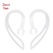 블루투스 이어폰 투명 실리콘 귀고리 루프 클립 헤드셋 교체 헤드폰 5mm 6mm 7mm 8mm 10mm, [03] 6mm-2, 03 6mm-2