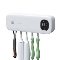 ANKRIC 가정용 무선 UV 칫솔살균기, 화이트