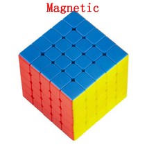 간큐브 간즈큐브 퍼즐 Picube Diansheng 2x2 3x3 마그네틱 매직 스피드 큐브 태양계 4x4 5x5 자석 퍼즐 어, 04 5x5 Magnetic
