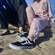 노이에 남녀공용 스마일 기모 트레이닝복 세트