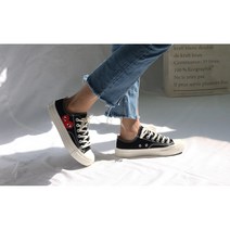 연말 꼼 스타일 스니커즈 (블랙 화이트 225-270) 커플 스니커즈 추천