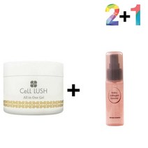 흔적 지우개 크림 재건 점뺀후 속건조 자생 수분 재생 아이 톤업 미백 주름 개선 피부과 영양 청소년 여드름 진정 여자 남자 생일 선물, 셀러쉬크림 2개_럭센스멀티밤 1개, 본상품선택