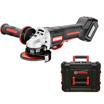 계양 20V 충전 패들 그라인다 DG20BLHZ-100PV 베어툴 (몸체)+케이스 4인치 패들그라인더, 1개
