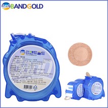 원형 상처밴드 주사밴드 지혈밴드 동전밴드 채혈밴드 주사용밴드 20mm 35mm, 원형 밴드 35mm / 180개입, 180개
