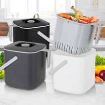 자취생 냄새적은 분리형 음식물 스레기통 음식물찌꺼기 잔반통 음쓰통, 음식물쓰레기통 화이트