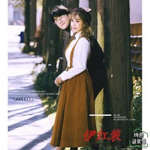 복고풍의상 촬영 복고풍 원피스 여자 개화기 졸업사진