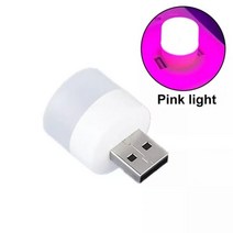 인테리어 간접 무대 특수 식탁 수유 레이저조명 쇼핑몰 등 미니 LED 야간 조명 USB 플러그 램프 모바일 전원 충전 작은 원형 책 독서 눈 보호 1/3/5 개, pink, 3 PCS