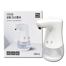 ISM 아띠홈 오토디스펜서 360ml72394EA 홀더, 본상품선택