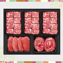 횡성한우 5구 [쿠가] 혼합선물세트3[찜갈비700gX3+안심or채끝500g+불고기500g]총3.1kg-->안심채끝 “소진”으로 특수부위 대체, 1개” class=”wr-img”></a></div></p></div></p></div></p></div><div class=