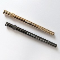 세르지오 양면연필깍지, 다크그레이