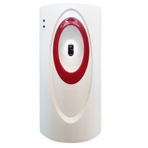 방향제 광센서 자동분사기, 1개