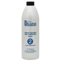 메디치재팬 럭셔리 5분 컬 강화제 중화제 1000ml