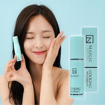 메이직 쿨링 멀티밤 주름케어 스틱 보습 진정 미백 에센스 관리, 1개