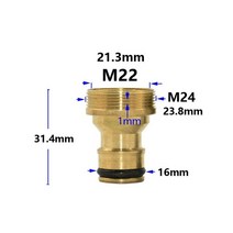 퀵커플러 유압 에어 원터치 카플러 밸브 황동 실버 수도꼭지 m16 m18 m20 m22, b