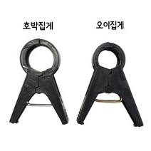 오이집게 호박집게 100개 500개 작물 유인 고추 토마토 오이 줄기고정, 오이집게 100개