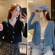 루즈핏롱 여성 기본 코디 루즈핏 여자가디건 롱니트