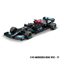 BURAGO_ Bburago 143 2023 F1 스쿠데리아 페라리 F1-75 16 Leclerc 55 Sainz 합금 럭셔리 차량 다이캐스트 자동차 모델 장난감 컬렉션 선물, [32] W12-77