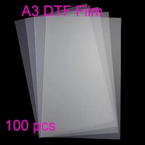 dtf 잉크 인쇄용 직접 전사 필름 인쇄용 dtf 필름 a3 전사 필름 필름 인쇄 및 전사, 100pcs dtf 필름