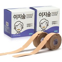 [허브차한팩증정]이지숨 2박스 240회 입막음테이프 1박2일테이프 입벌림방지 숙면 목건조함, 1세트