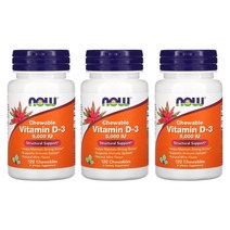 NOW Foods 나우푸드 비타민D3 천연민트 5 000IU 120개 츄어블 X3통 콜레칼시페롤 자일리톨 비타민디3, 1개, 기본
