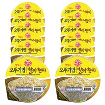 맛있는 오뚜기밥 발아현미 210g x 12개입, 1세트