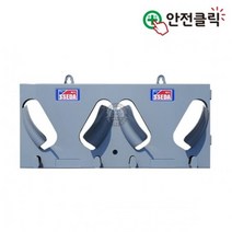 세다 안전모 걸이대 2구 안전모걸이 걸이대 안전모 eunhye*21326159EA wowmarket032*78203917jF