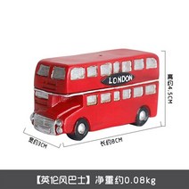 우편함 전원주택 우체통 미니어처 빨간 우편함 루프 스위트홈 유럽풍 인테리어, 버스