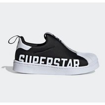 아디다스키즈 아디다스키즈 인천점 SUPERSTAR 360 C (GX3236)