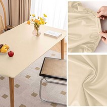 PU 가죽 내유성 식탁보 방수 테이블 커버 솔리드 매트 커피 다이닝 방진, S 60X120cm, Tablecloth S5
