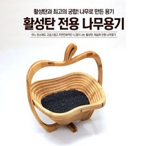 [에이치플러스몰] 야자활성탄 받침대 M-6 공기정화 제습 탈취 냄새제거, 상세 설명 참조
