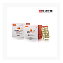 [일양약품] 일양 비타민D2000IU플러스 (200일분), 상세 설명 참조, 상세 설명 참조