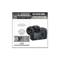 LODISFILM / 니콘D D800e 니콘 DSLR카메라 3.2인치 D800e액정보호필름 /투명지문방지/ 지문방지-한장더, 액정보호필름.반투명항균눈부심지문방지필름
