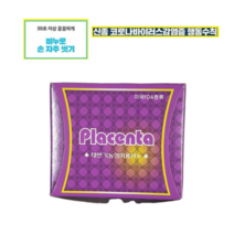 DS 태반 비누 (6개), 6개, 100g