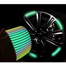 피트인 홀로그램 휠 반사 스티커 자동차 야광 데칼 오토바이 자전거, 카멜레온야광휠반사스티커(10p)