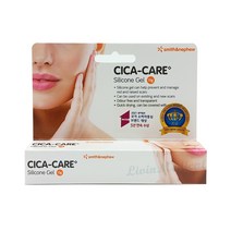 스미스앤네퓨 시카케어 실리콘 겔 연고 15g