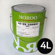 노루정품 에어로칠 락카스프레이 카페인트 420ml (목재/철제 녹방지 빠른건조), 백색유광