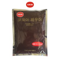 가림 코코아 파우더 350g 분말 가루 말레이시아산 100% [당일발송], 1개