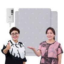 #TV홈쇼핑정품 #컴인쇼핑 한솔 탄소 카본 안심매트 인체감지센서 절전형 전기장판 원적외선 전기 온열 매트 겨울, 02. 대형