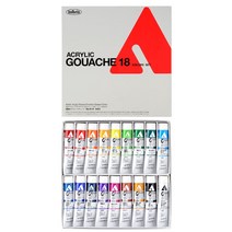 홀베인 아크릴 과슈 물감 18색 세트 20ml tube D414