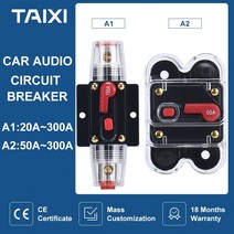회로 차단기 Taixi 자동차 트럭 배터리 회로 차단기 자체 복구 dc12v 24v 20a 30a 40a 50a 60a 80a 100a 125a 150a 자동 오디오 퓨즈 홀더, a2 유형, 20시
