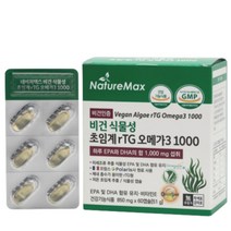 임산부 필수지방산 비건 미세조류 RTG 오메가쓰리 60캡슐 눈건조할때 어르신 혈행건강 프리미엄 초임계 DHA 오메가 비타민E 할머니 갱년기 기억력에 좋은 항산화 EPA 뇌영양제