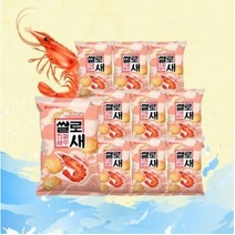 롯데제과 쌀로새 진짜새우 65g x 10개 새우맛 스낵 과자 간식, 단품
