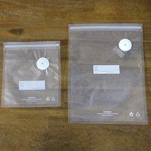 new 식품용 진공팩 압축팩 12p 소6p+중6p