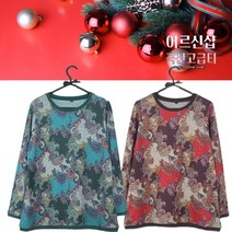 [어르신샵] 할머니 티셔츠 여성 80대 국산 고급 요양원 티 라운드 겨울 기모 긴팔 엄마 옷 70대 선물
