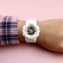 베이비지 우레탄 캐쥬얼 여성 패션 손목 시계