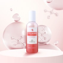 아리아니 콜라겐 에멀젼 180ml 기초화장품 남녀공용 스킨케어 진정로션 영양에멀전 보습 화장유액 건성 민감성 피부진정 모이스처라이징 미백 탄력, 1개