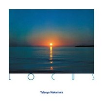 Tatsuya Nakamura Locus (Vinyl) 12