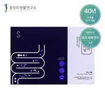 40년 전통 장인의 수제 최고급 포스트바이오틱스 소화불량 장염 위염 마린에이